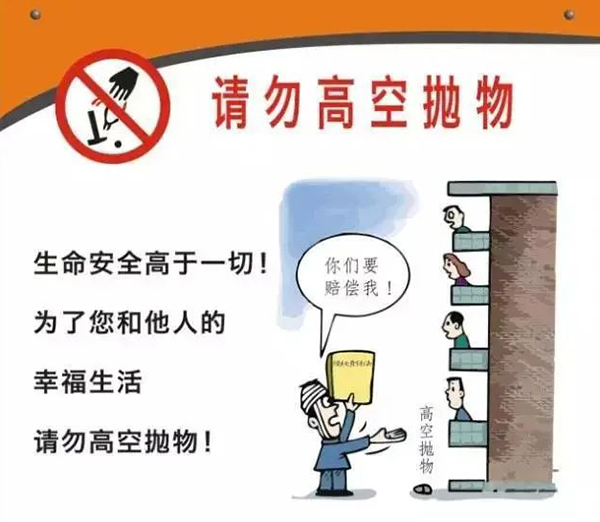 20210508170527_76335.jpg 微信图片_20210508163934.jpg