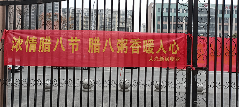 20220110135512_45231.jpg 微信图片_202201071529283.jpg