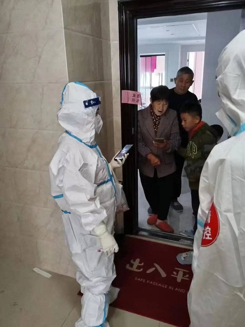 20221103180642_34623.jpg 微信图片_20221103175321.jpg