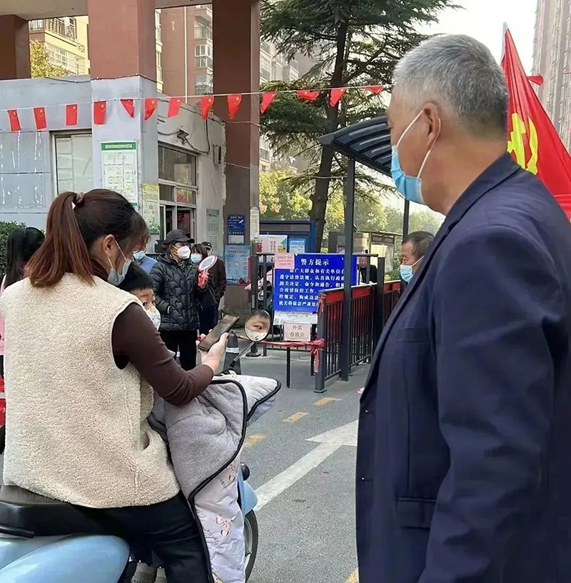 20221111174451_29123.jpg 微信图片_20221111173405.jpg