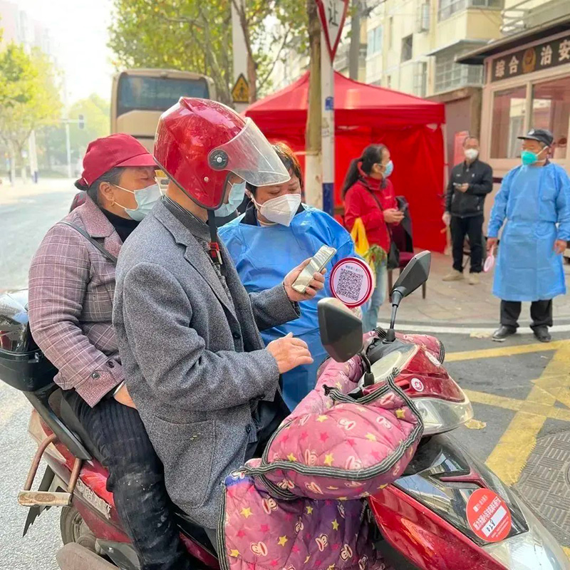 20221111174515_31354.jpg 微信图片_20221111173425.jpg
