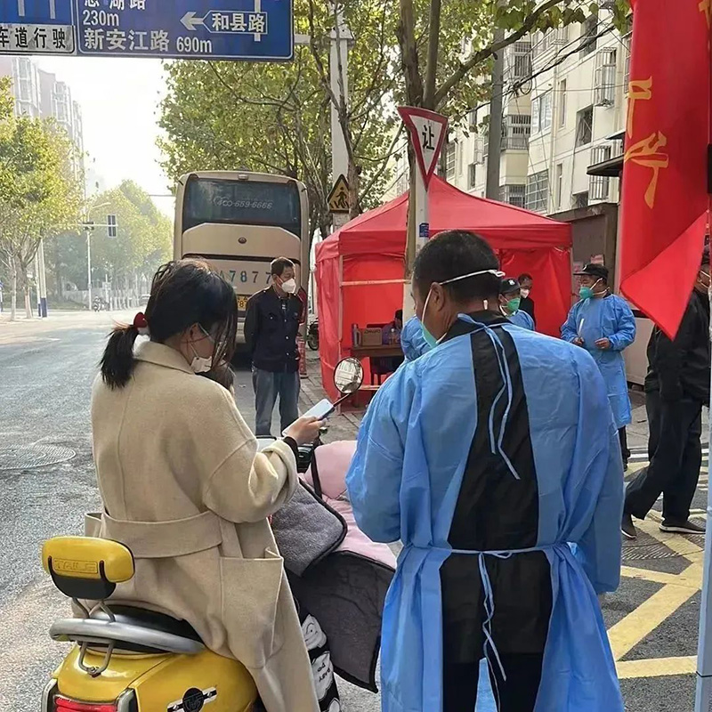 20221111174531_76595.jpg 微信图片_20221111173437.jpg