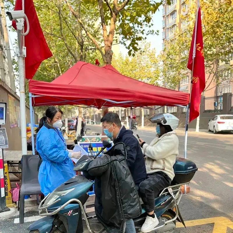 20221111174539_18505.jpg 微信图片_20221111173442.jpg