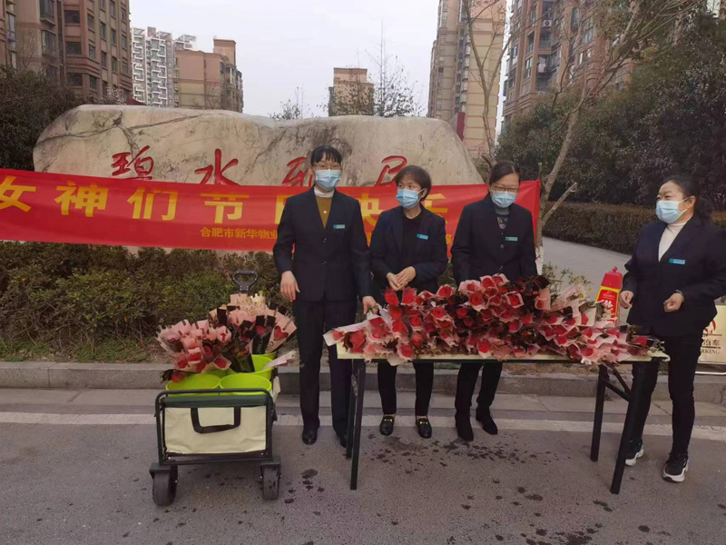 20230309153423_23759.jpg 微信图片_20230309090418.jpg