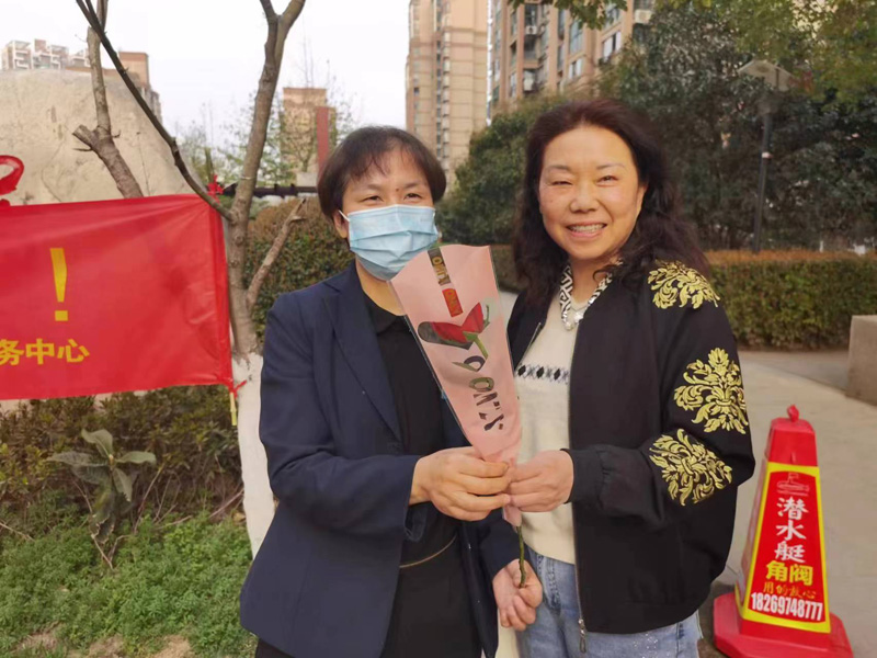 20230309153627_77778.jpg 微信图片_20230309090329.jpg