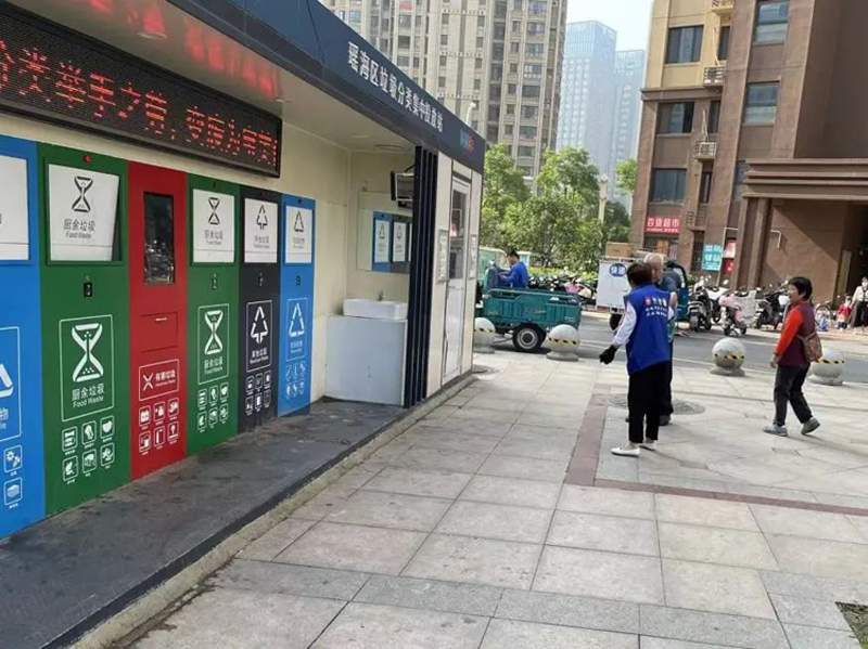 做好社区垃圾分类一小步  城市文明一大步