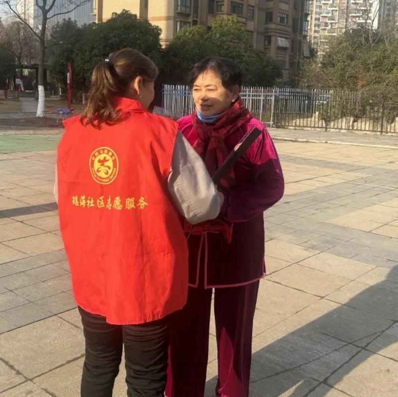 20240511094348_24571.jpg 5880e3a2885e3b015bc4a24d9f1726f5_640_wx_fmt=jpeg&tp=webp&wxfrom=5&wx_lazy=1&wx_co=1(1).jpg