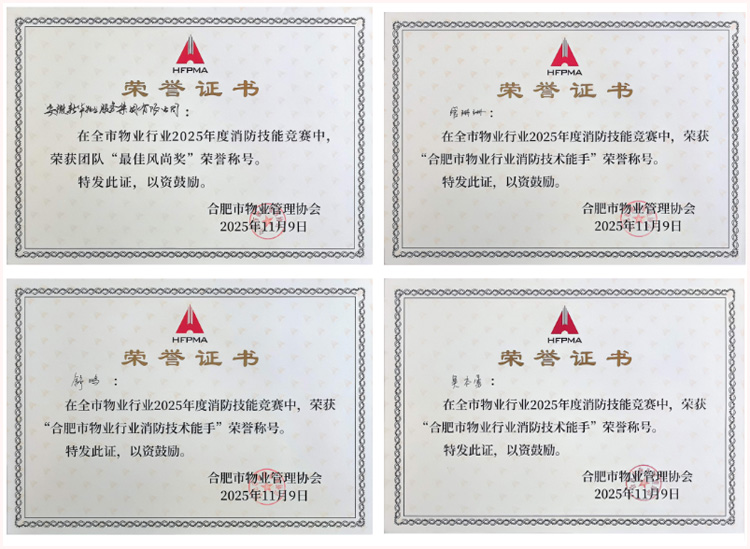 fa770c85-c227-42be-b211-ce1cc6d165cc.jpg