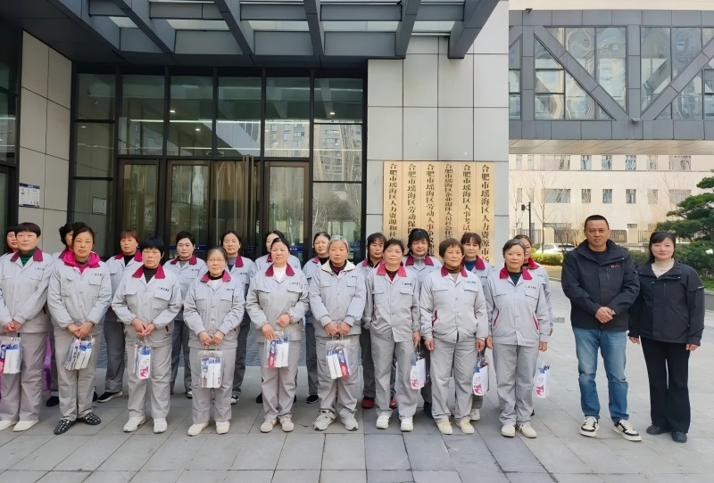 春风送暖 · 芳华绽放 | 安徽新华物业三八妇女节温情献礼