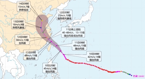 台风 + 雷雨天气预警｜人员出行需谨慎