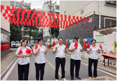 安徽新华服务：一抹中国红，致敬盛世华诞｜国庆献礼