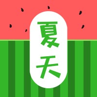 20180712134573067306.png