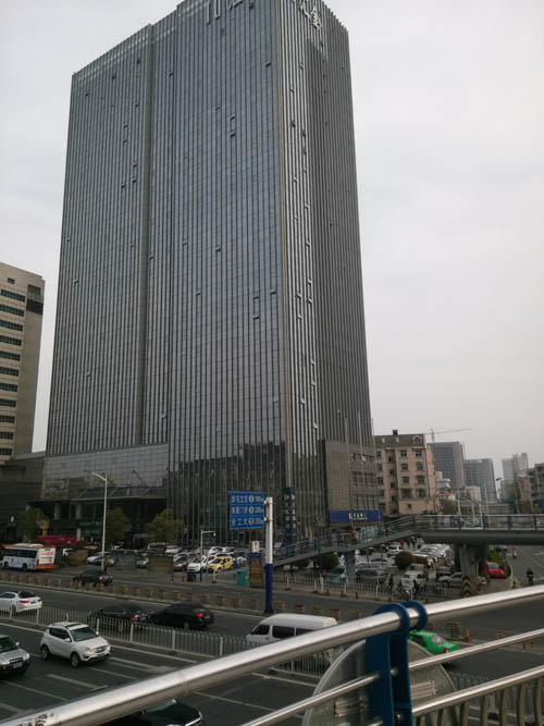 合肥汇金大厦