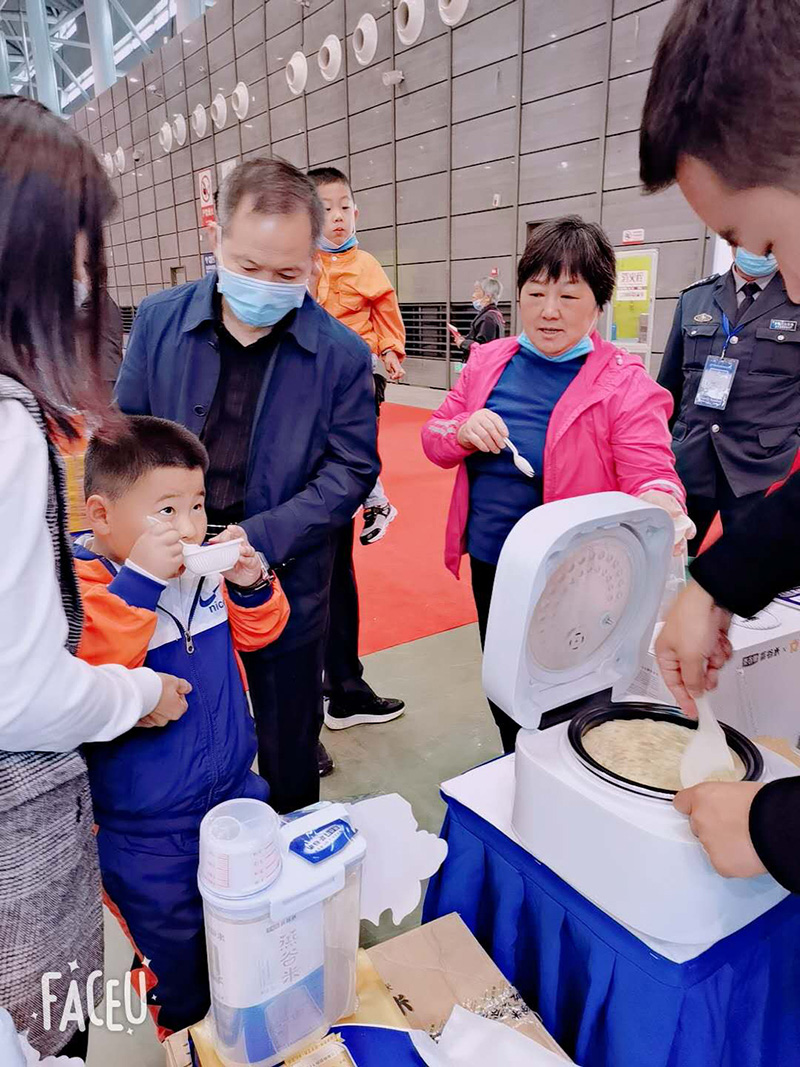 试吃2.jpg