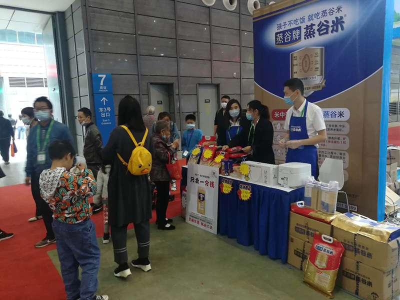 试吃图片.jpg