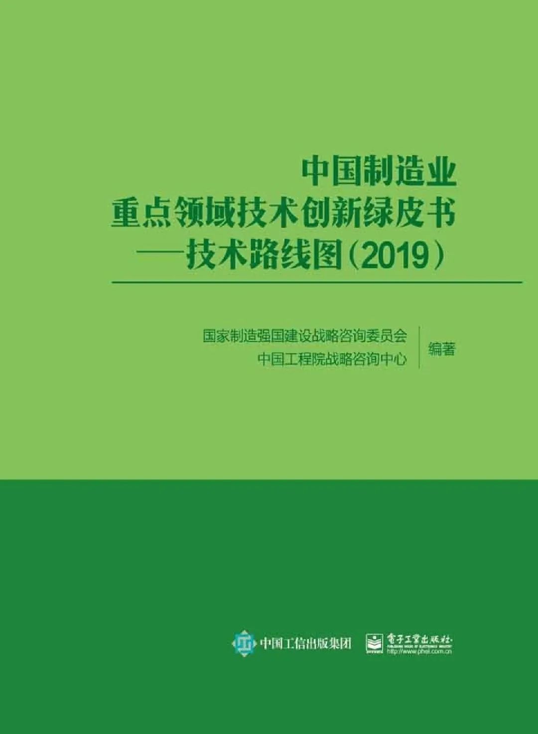 20220225095100_45471.jpg 图片56.jpg