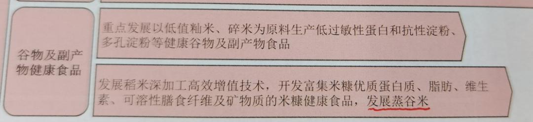 20220225095138_99007.jpg 图片57.jpg