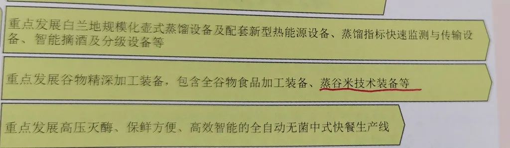 20220225095346_27401.jpg 图片60.jpg