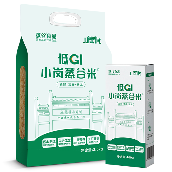 微信图片_20251224110139_2738_12.png