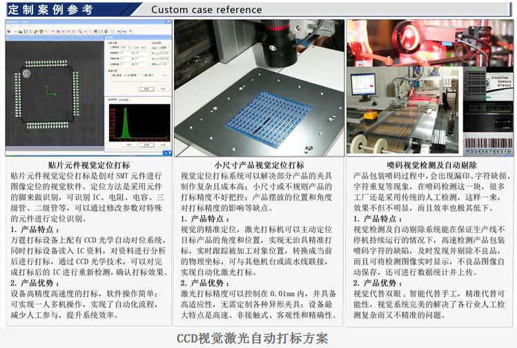 微信图片_20210313102424.png