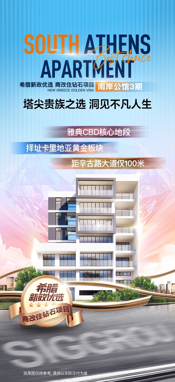 20250408162002_70321.png 微信截图_20250408161946.png