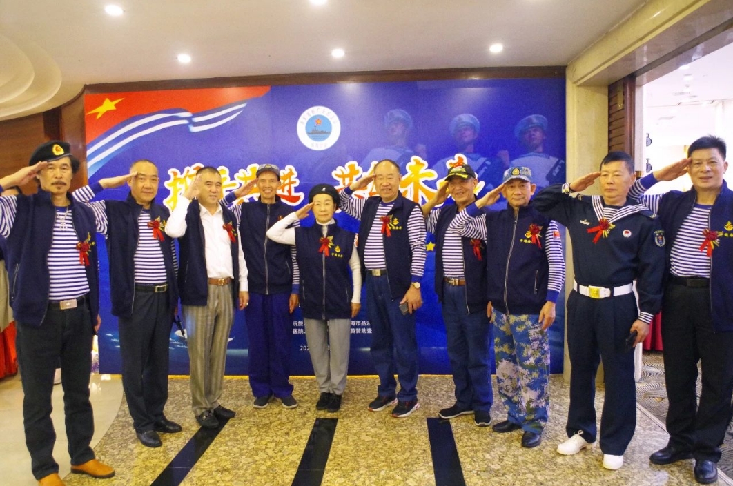 微信截图_20250327115203.png