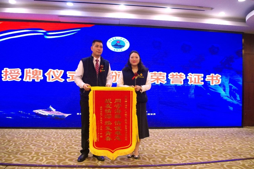 微信截图_20250327115154.png