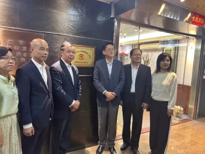 微信截图_20250327142127.png