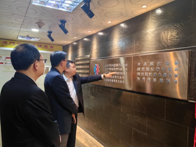 微信截图_20250327142139.png