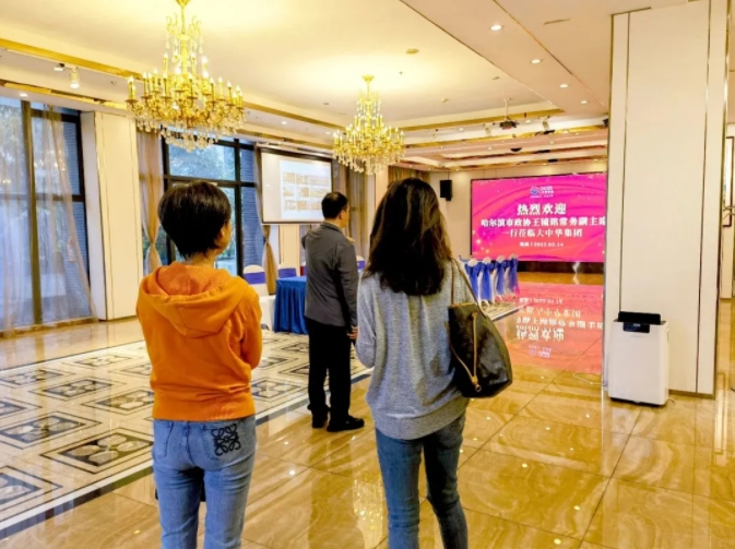 微信截图_20250327142157.png