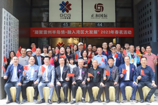 微信截图_20250327143117.png