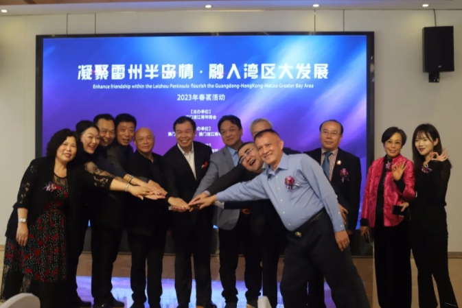 微信截图_20250327143124.png