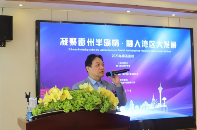 微信截图_20250327143425.png