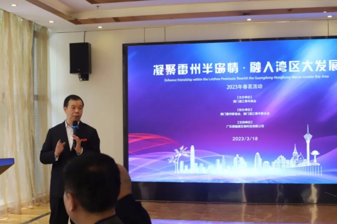 微信截图_20250327143419.png