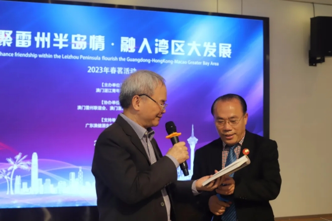 微信截图_20250327143435.png