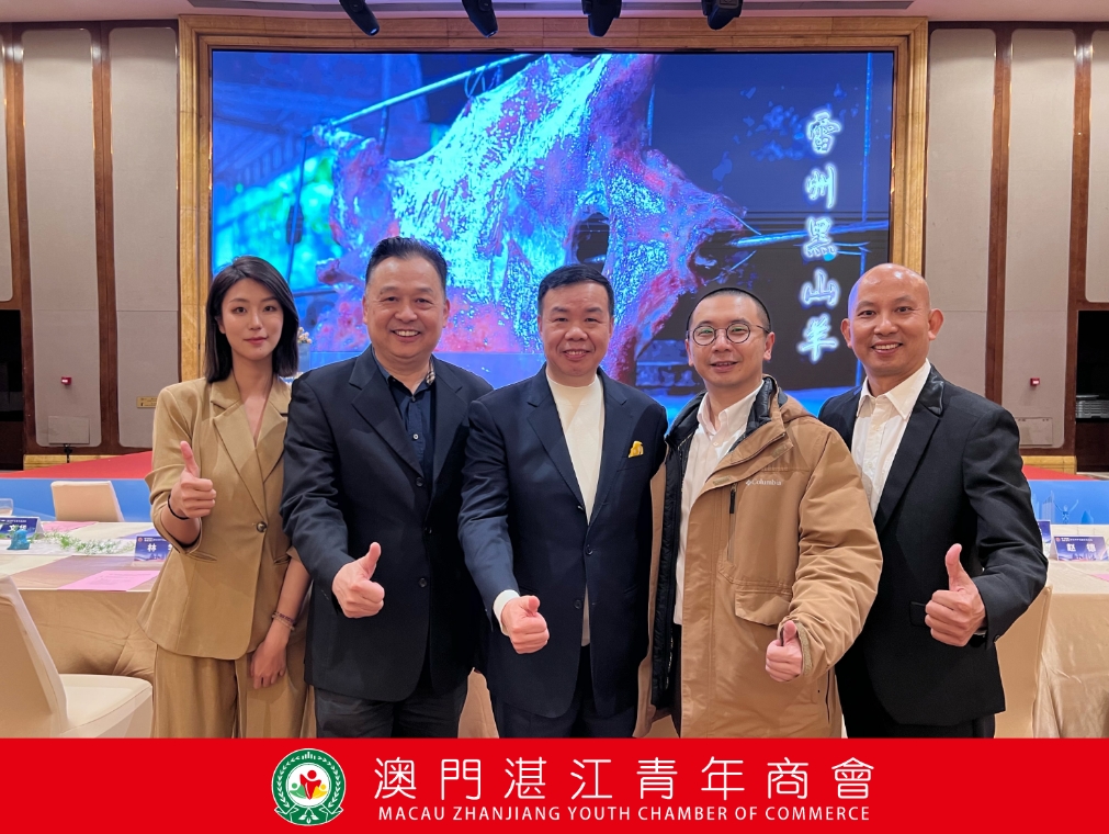 凝侨心 促发展｜澳门湛江青年商会返乡考察