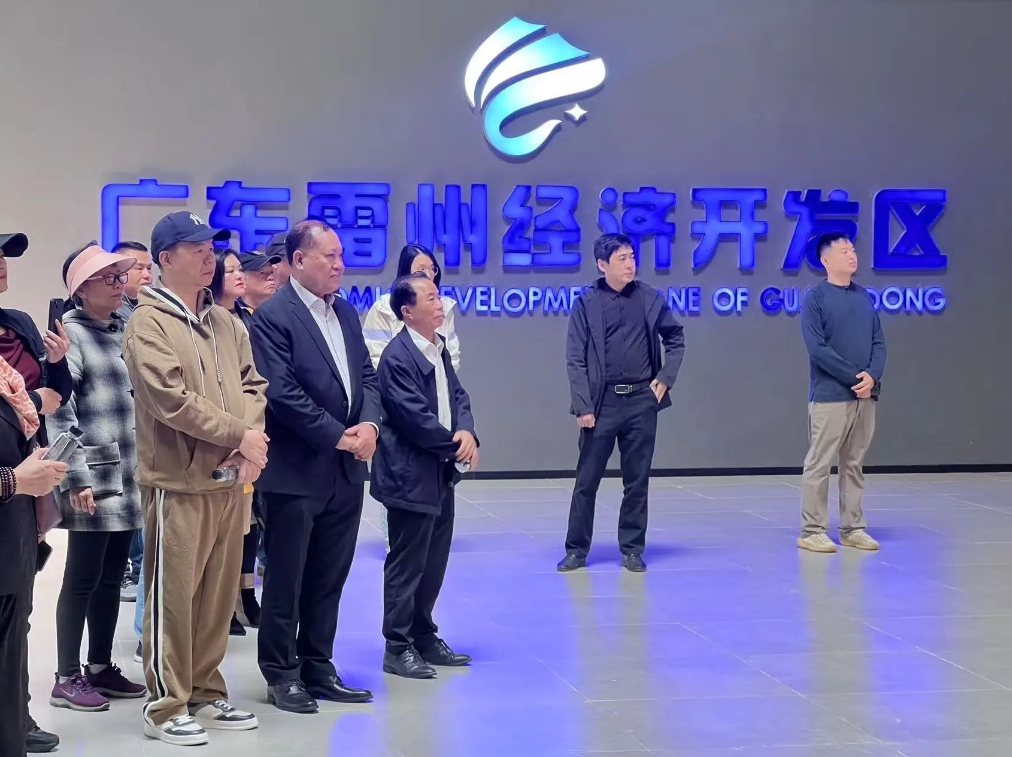 20250403115132_46836.png 微信截图_20250403115030.png