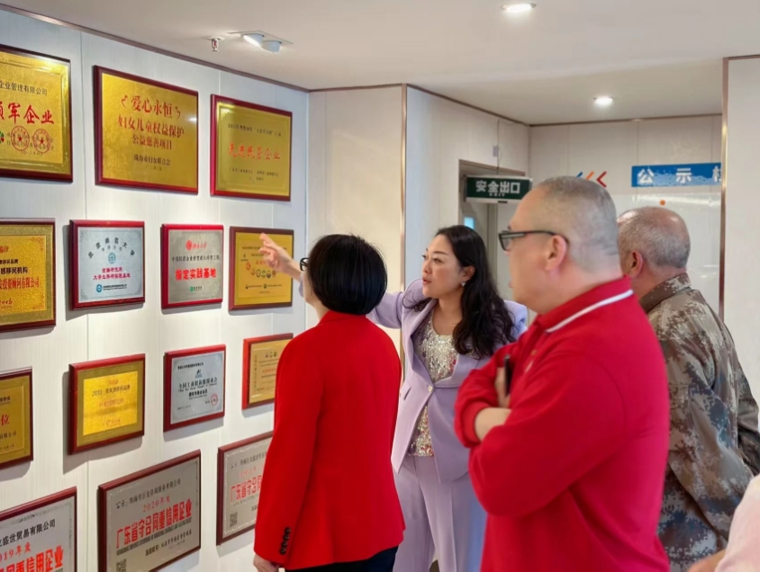 微信截图_20250409165359.png