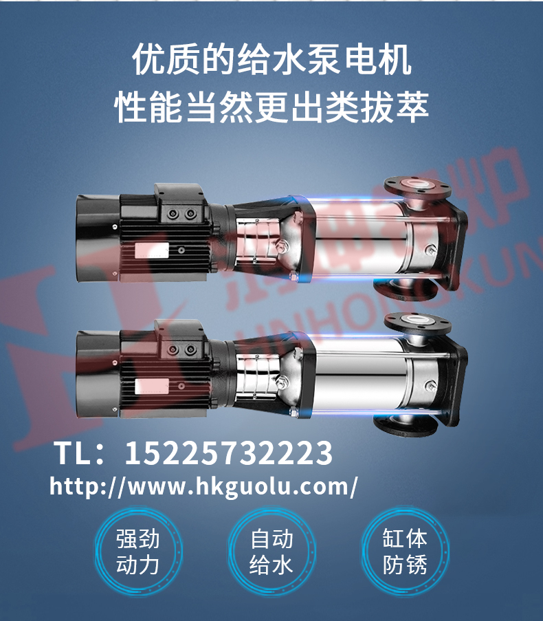 燃油汽蒸汽锅炉_03.jpg