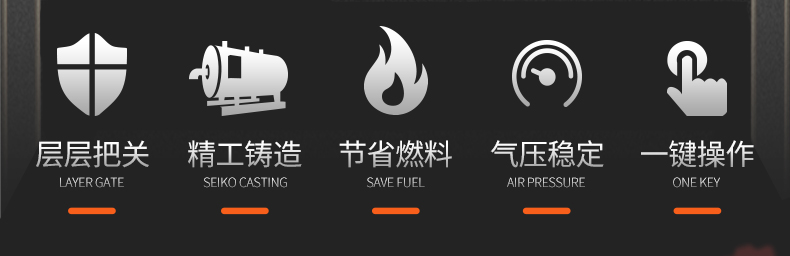 燃油汽热水锅炉_02.jpg