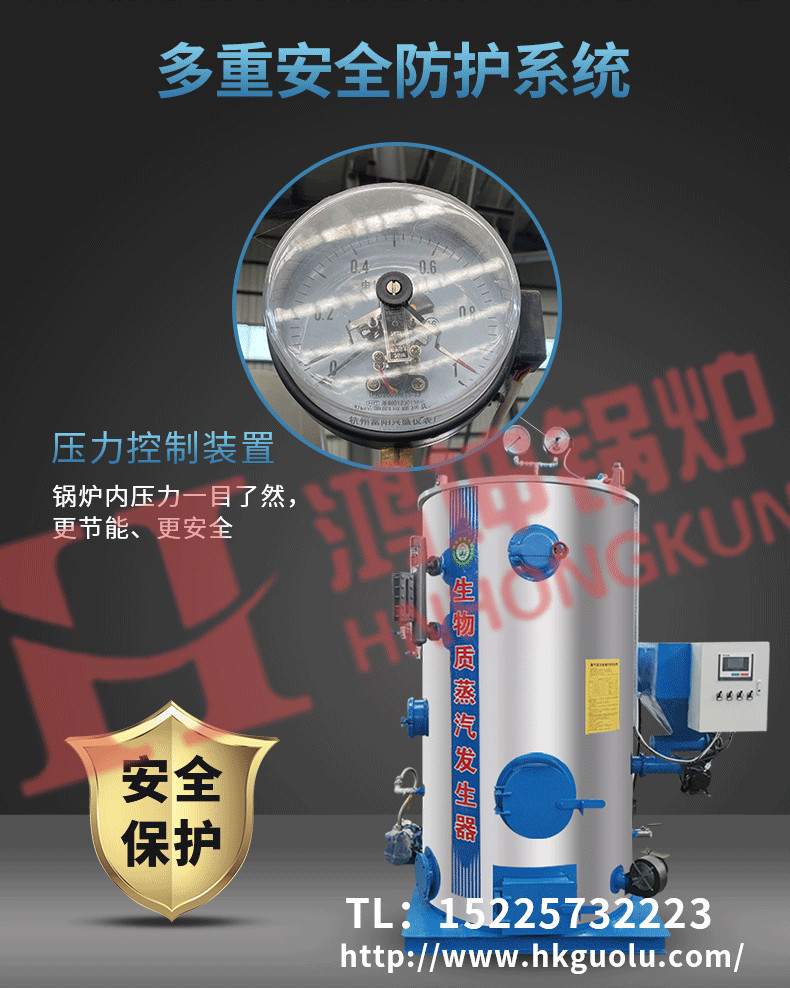 蒸发器详情_03.png