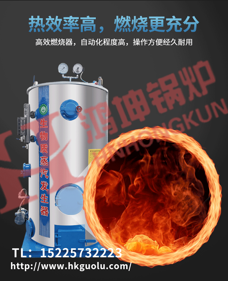 蒸发器详情_05.png