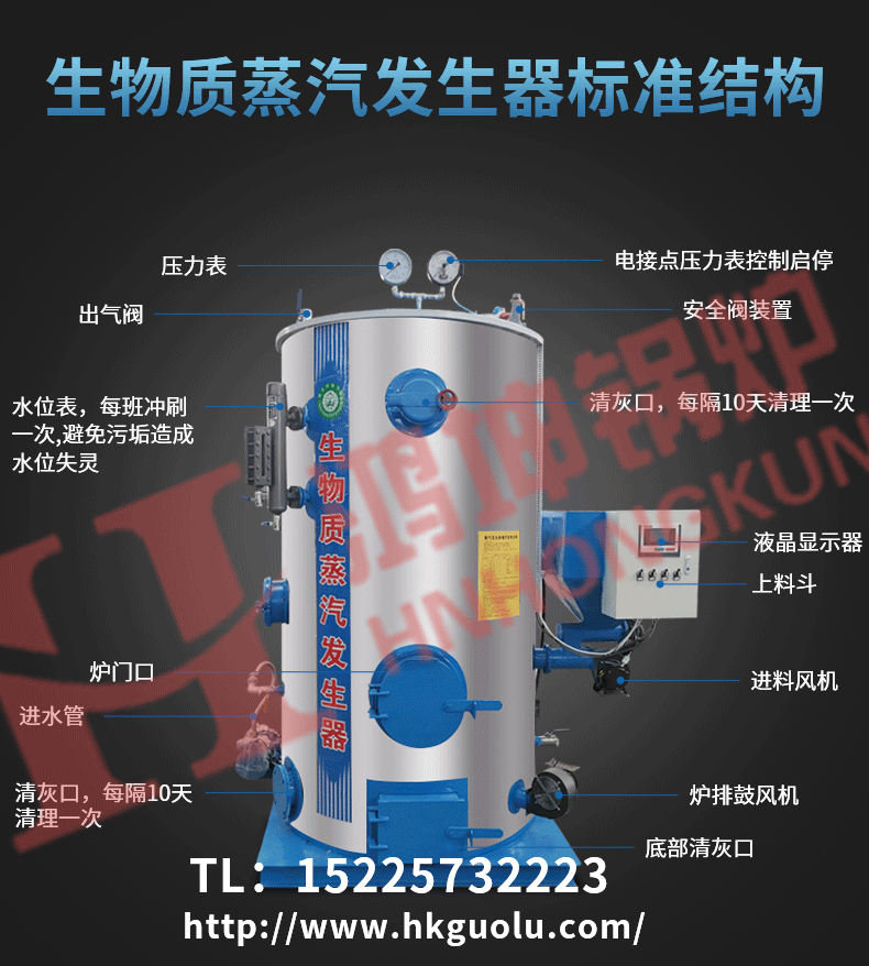 蒸发器详情_07.png