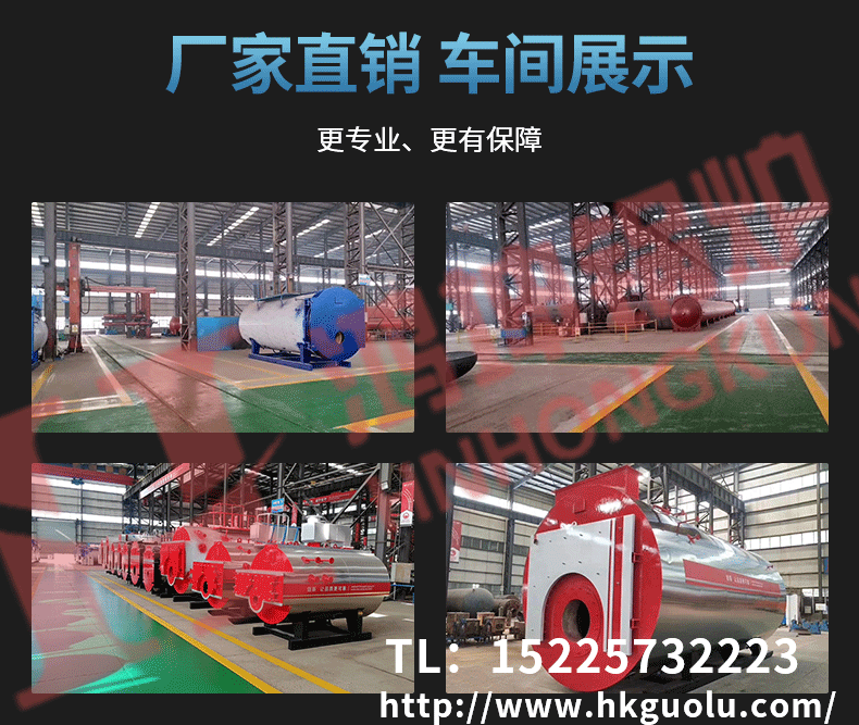 蒸发器详情_12.png