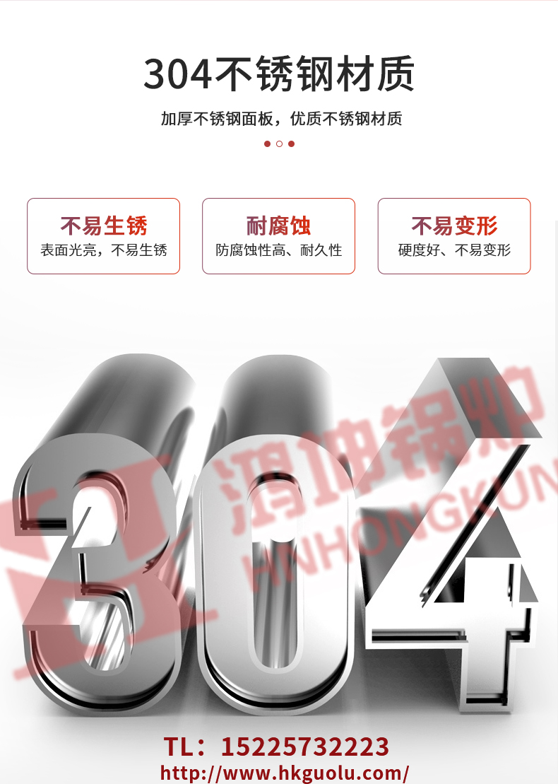 立式燃油汽热水锅炉_07.jpg