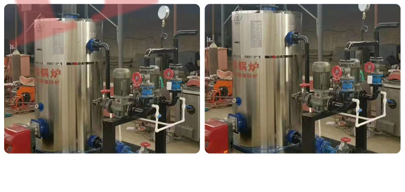 立式燃油汽热水锅炉_18.jpg
