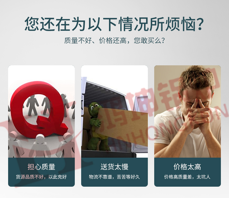 电加热导热油炉_03.jpg