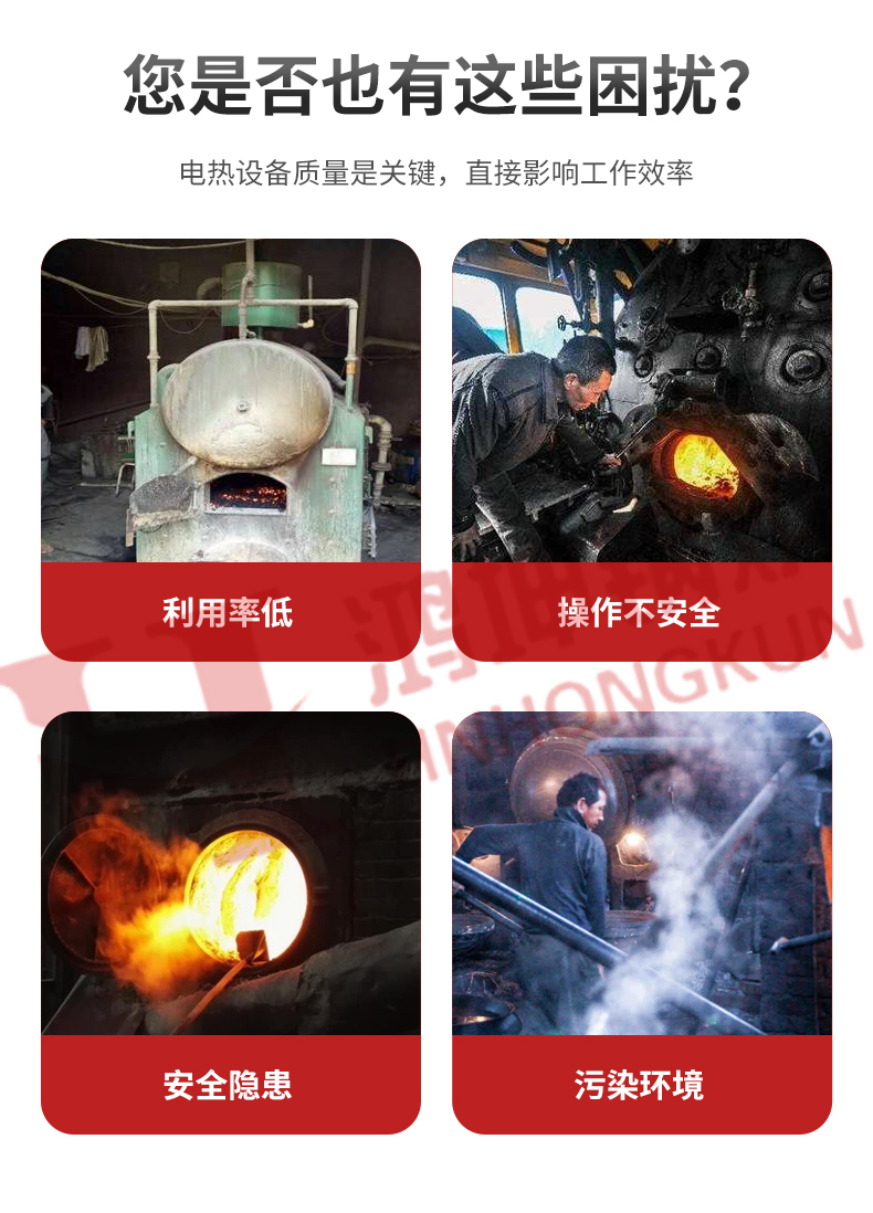 生物质蒸汽锅炉_03.jpg