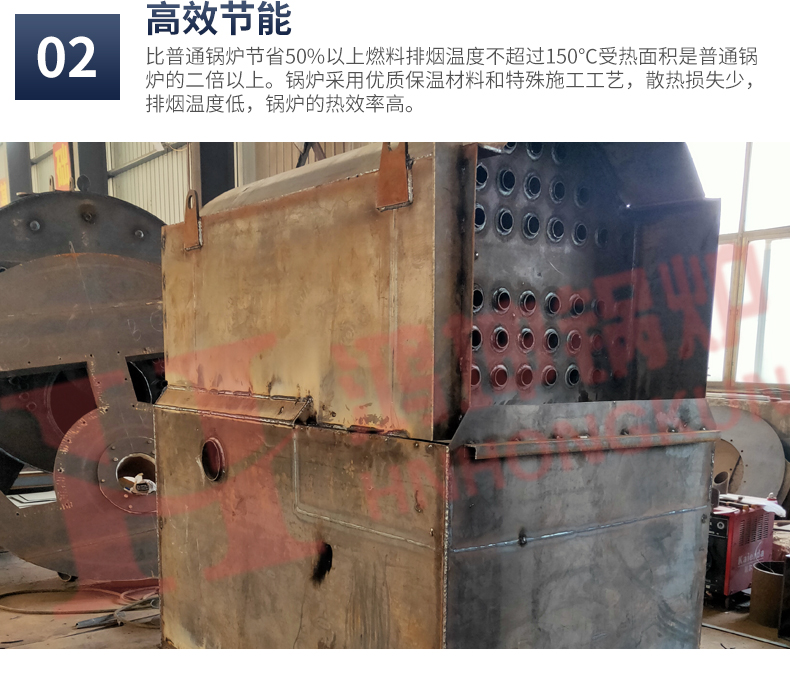 生物质浴暖锅炉_11.jpg