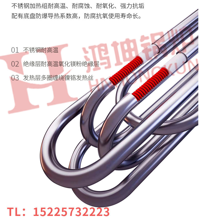 家用电采暖炉_08.jpg